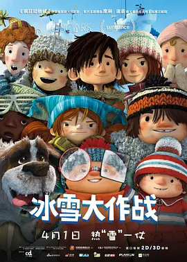 桑葚