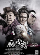 色妞www精品视频一级欧美